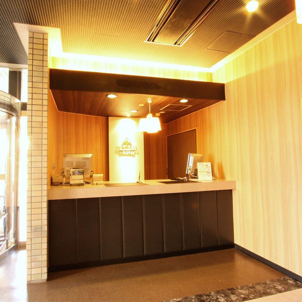燕三条站前阿帕酒店 燕市 外观 照片