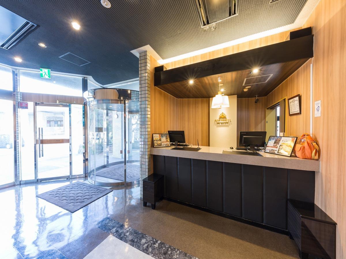 燕三条站前阿帕酒店 燕市 外观 照片