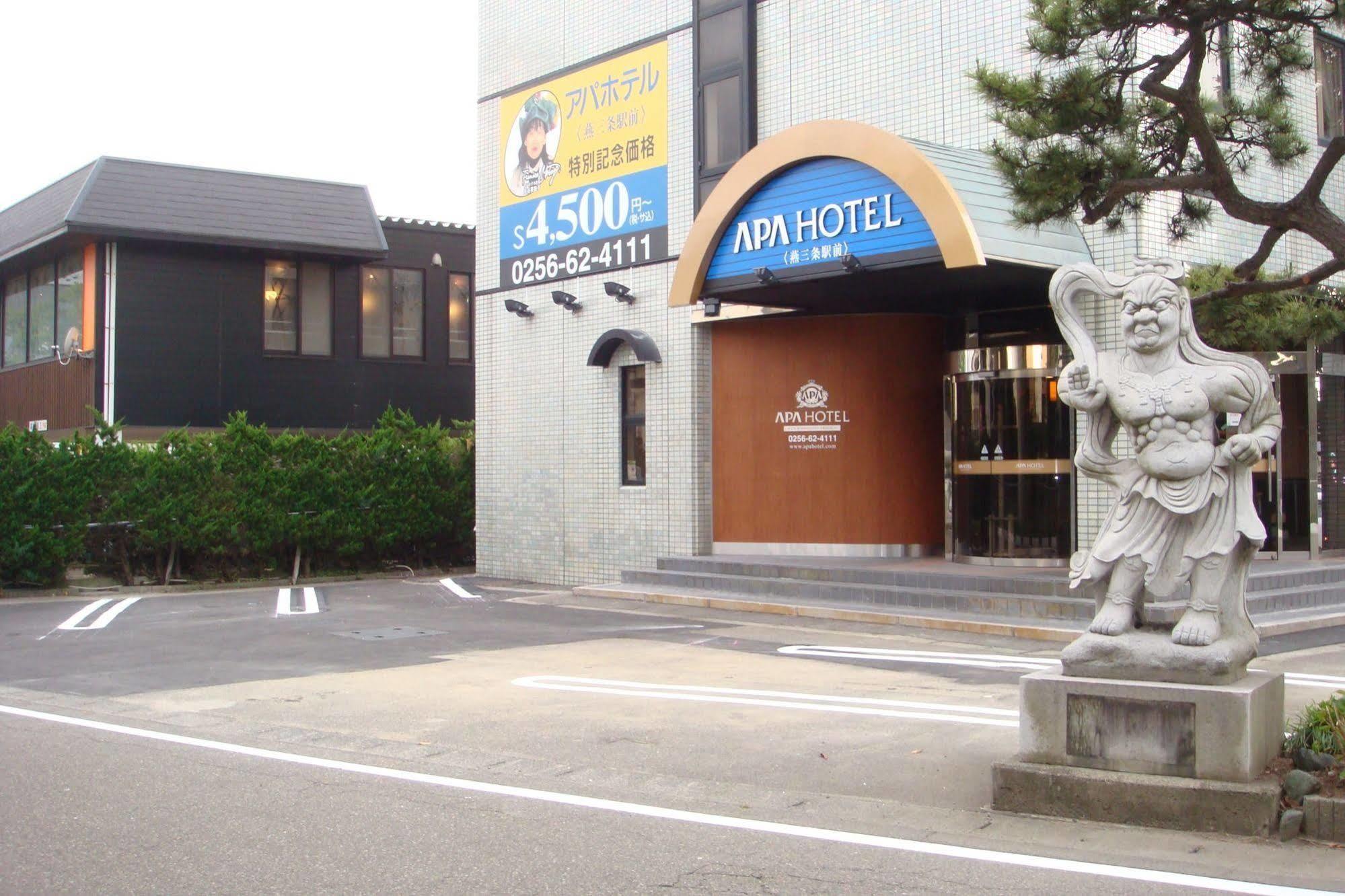 燕三条站前阿帕酒店 燕市 外观 照片